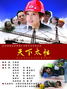 午夜av不卡